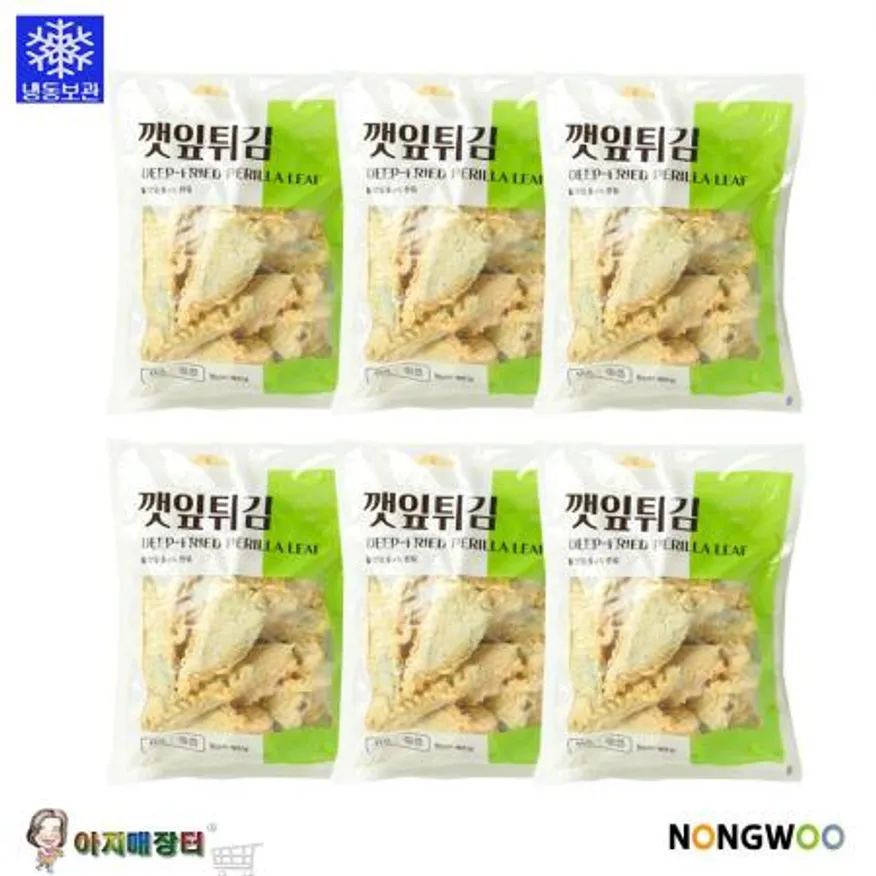 농우 깻잎튀김 1kgx6개 이미지