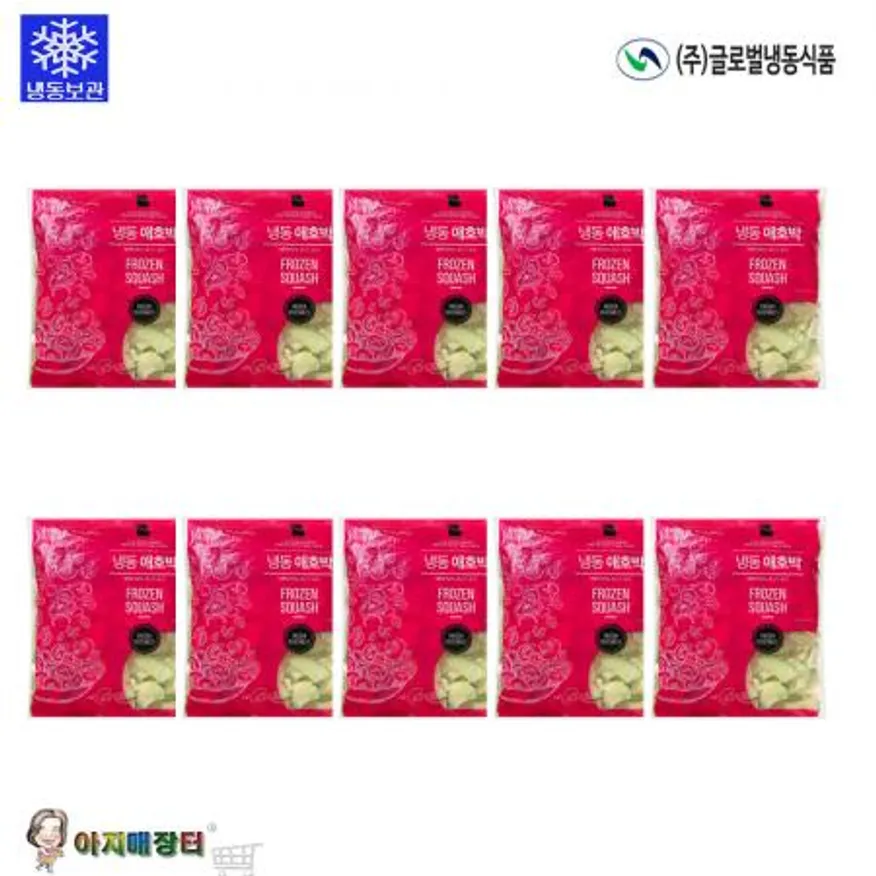 냉동 애호박 슬라이스1kgx10개 (반달모양) 이미지
