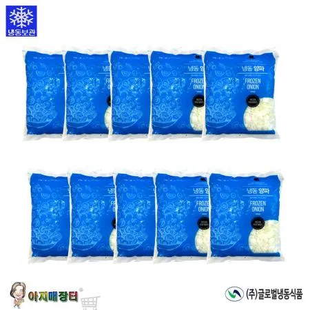 냉동 양파다이스 깎뚝썰기1kg