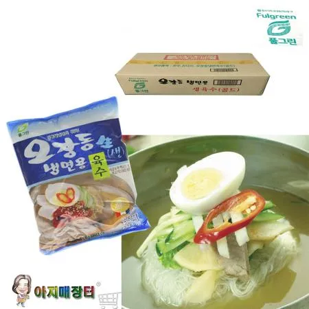오장동 냉면육수 물냉면육수 330gx30팩
