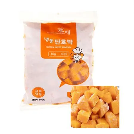 냉동 단호박1kgx10개 호박죽용 이미지