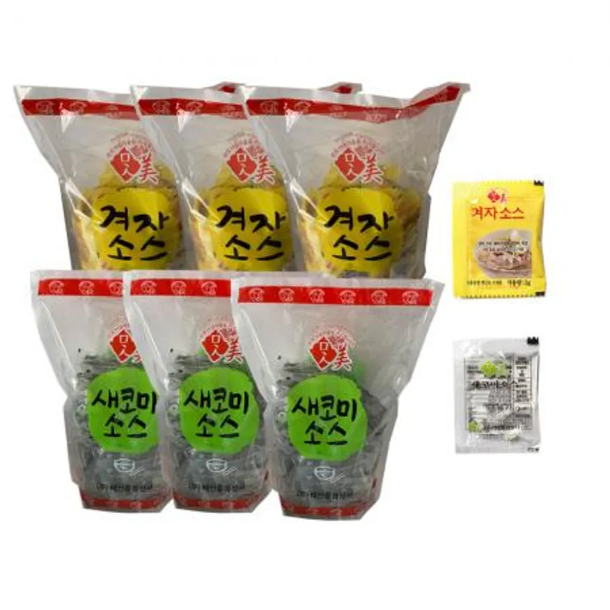 배달포장 일회용 식초3 겨자3 대용량200포x6개 이미지