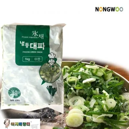 냉동 대파  1kg x10개 이미지
