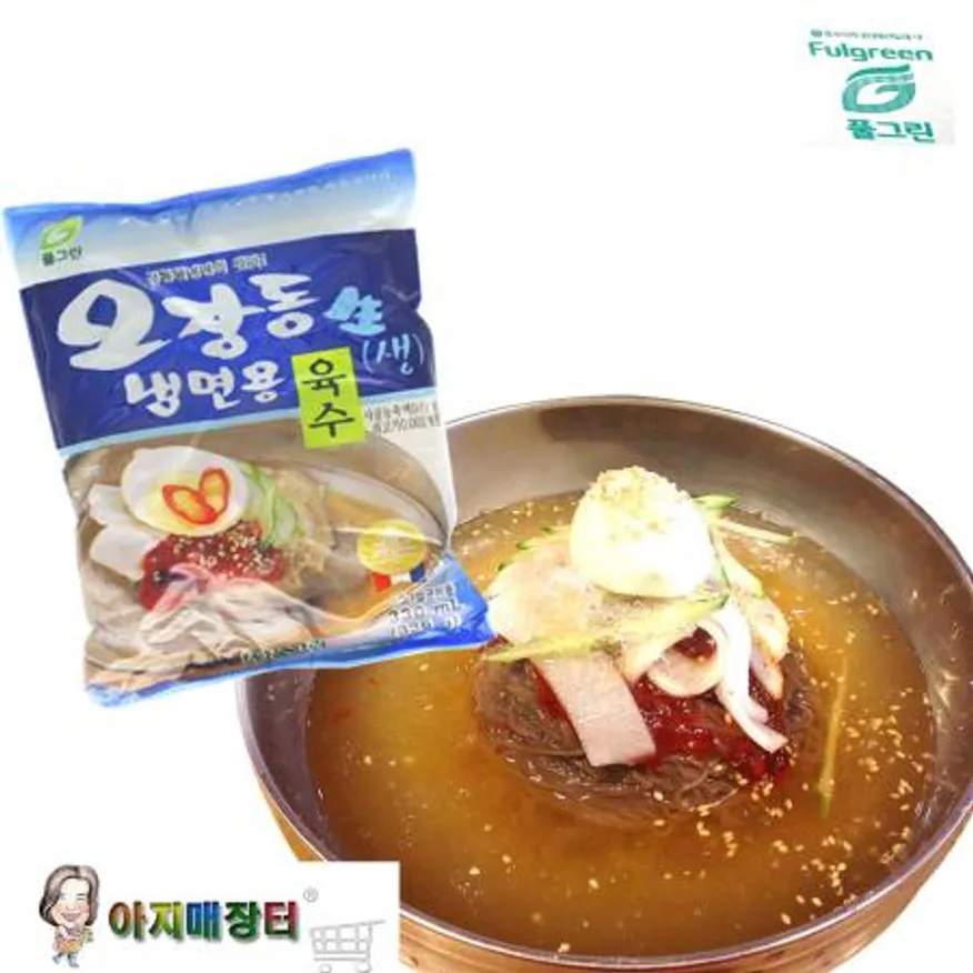 오장동 냉면육수 물냉면육수 330gx30팩 이미지