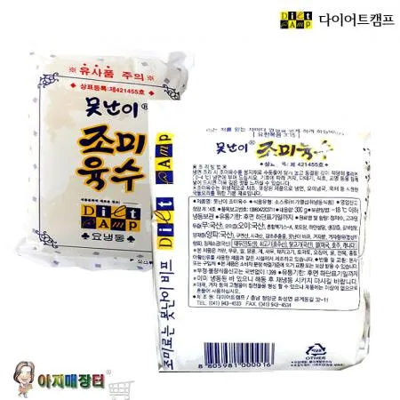 못난이조미육수 냉면육수 300gx30개 이미지