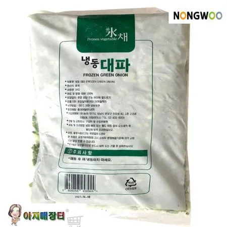 냉동 대파  1kg x10개 이미지