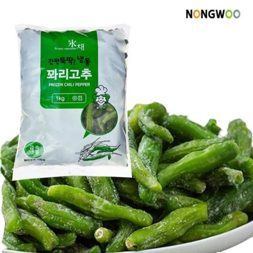 냉동꽈리고추1kgx8개 이미지