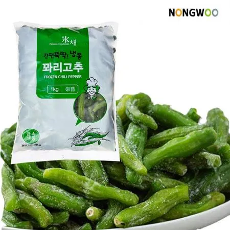 냉동꽈리고추1kgx8개 이미지