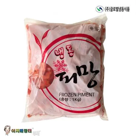 홍피망 슬라이스1kgx10개  이미지