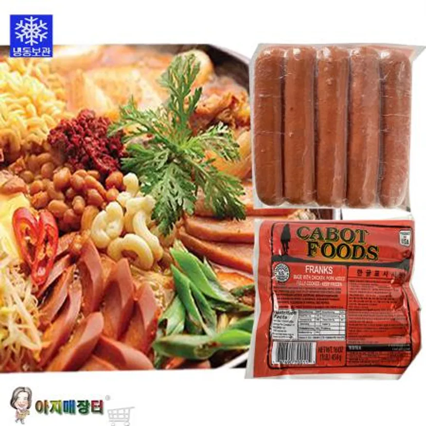 카보트 후랑크 소시지 1박스(454gx24개) 부대찌개,핫도그용 이미지