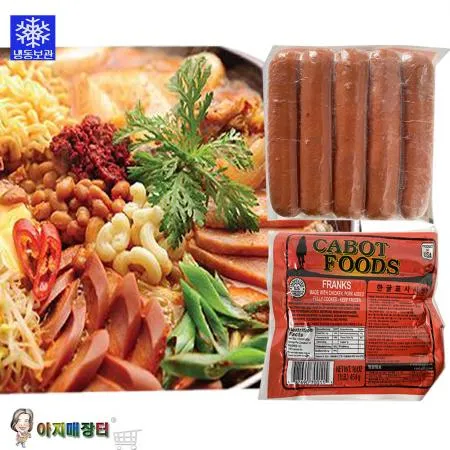카보트 후랑크 소시지 1박스(454gx24개) 부대찌개,핫도그용 이미지