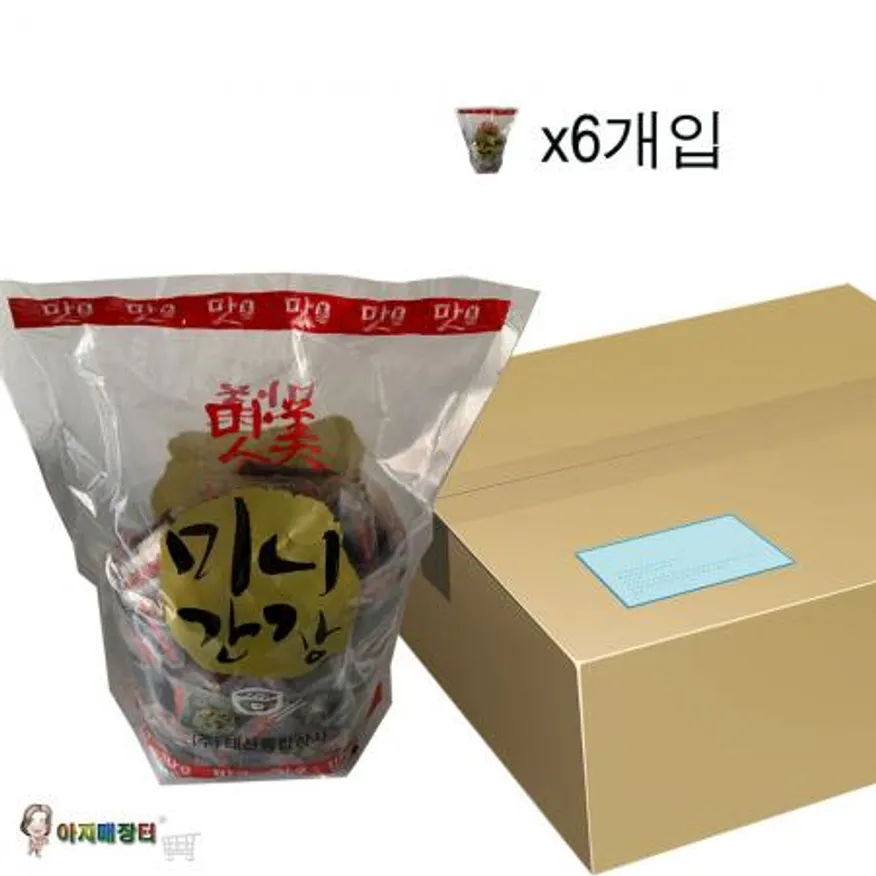 배달 포장 일회용 미니간장6gx200포.6개입 이미지
