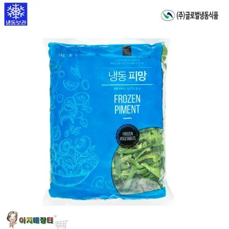 냉동 청피망 슬라이스 1kg x 10개 이미지