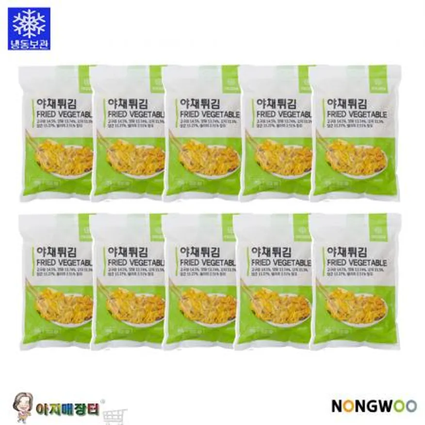 (냉동) 농우야채튀김1kgx10개 이미지