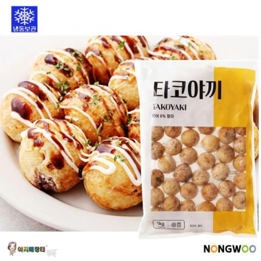농우 타코야끼1kgx10개 이미지
