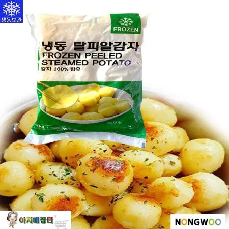 휴게소 알감자 냉동알감자 버터구이 조림용1kg 10개 이미지