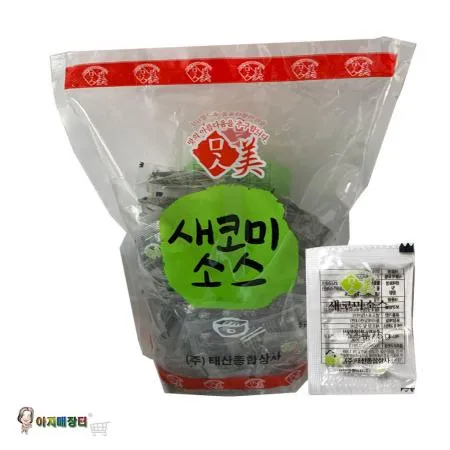 배달 포장 일회용 식초 새코미5gx200포.6개 이미지