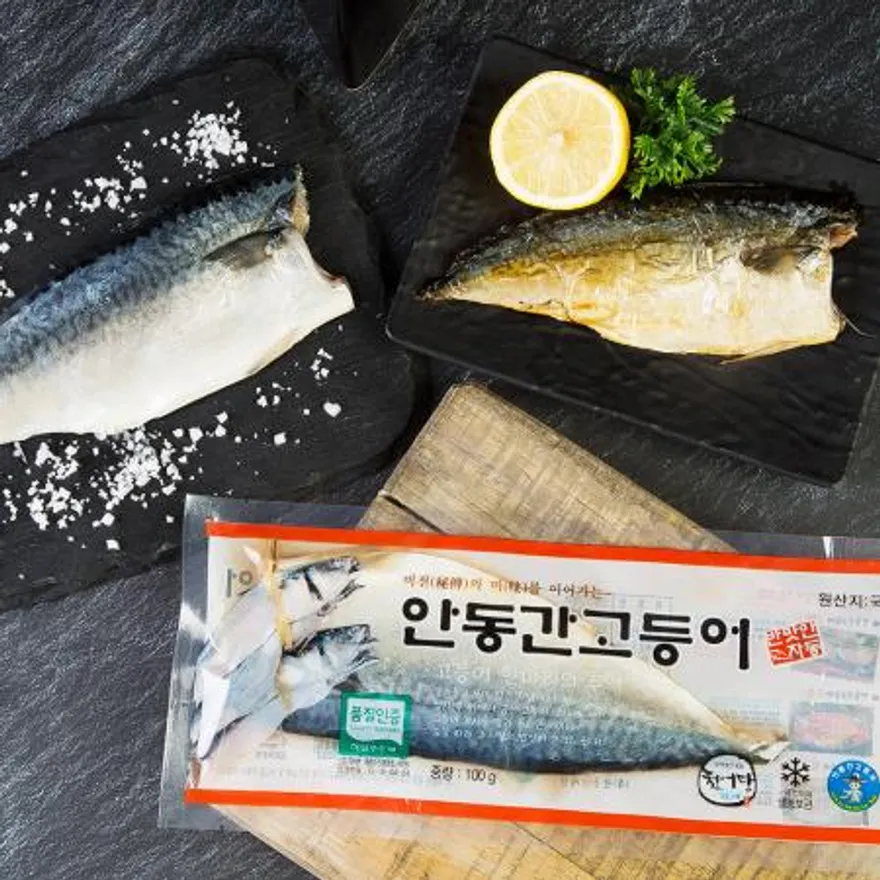 안동간고등어 필렛 100g x 20팩 이미지