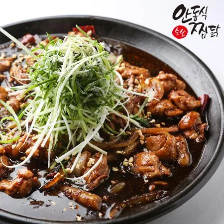 국내산 닭으로 만든 안동식 순살찜닭 1kg x 2팩