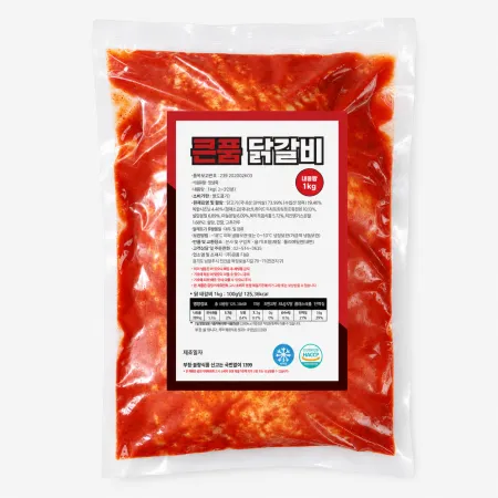 통닭다리살로 만든 순살 춘천닭갈비 1kg x 2팩