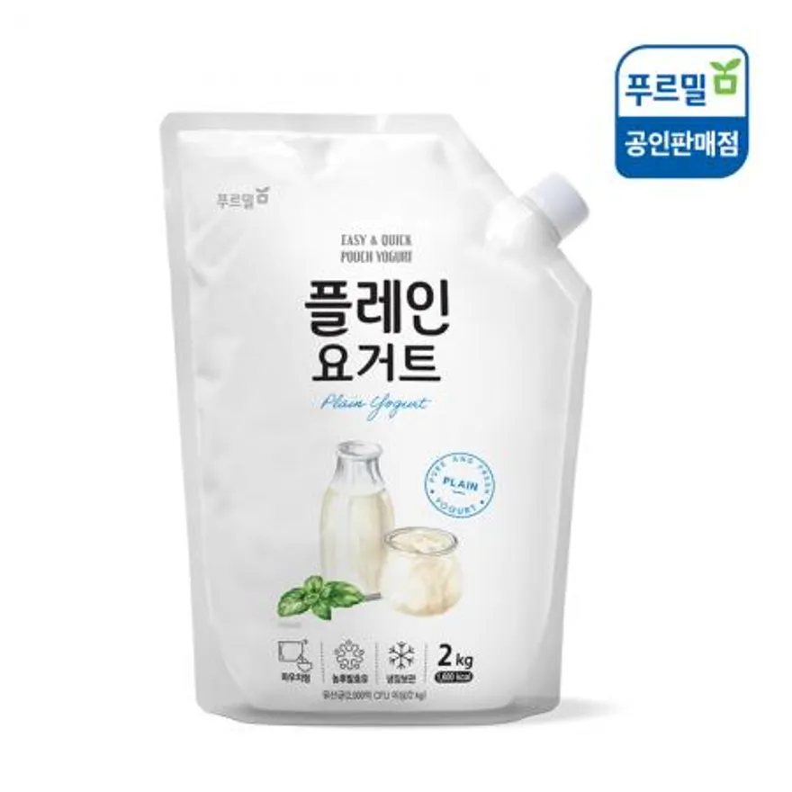 푸르밀 요거트 2kg 이미지