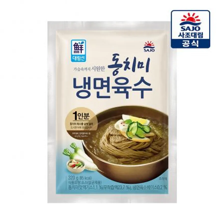 사조대림 동치미육수 320g 이미지