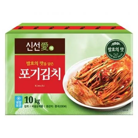 신선애 쫑 슬라이스 김치 10kg