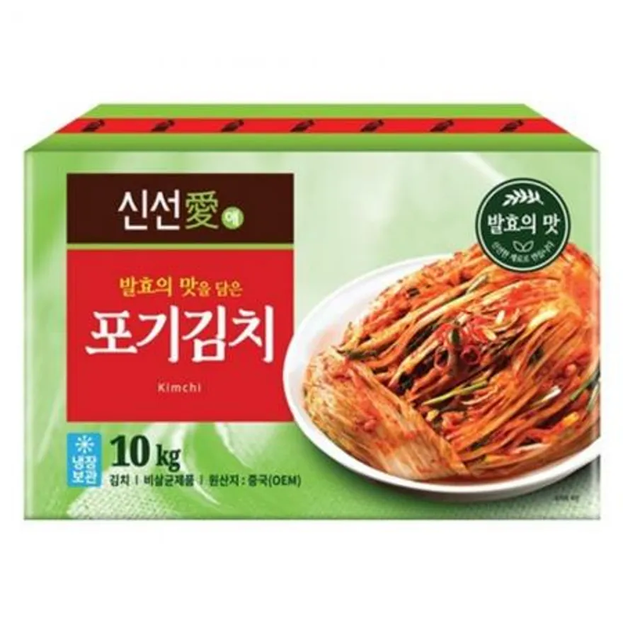 신선애 쫑 슬라이스 김치 10kg 이미지
