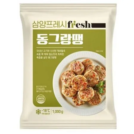 삼양 동그랑땡 1kg x 5개