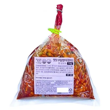 종가 무말랭이 1kg