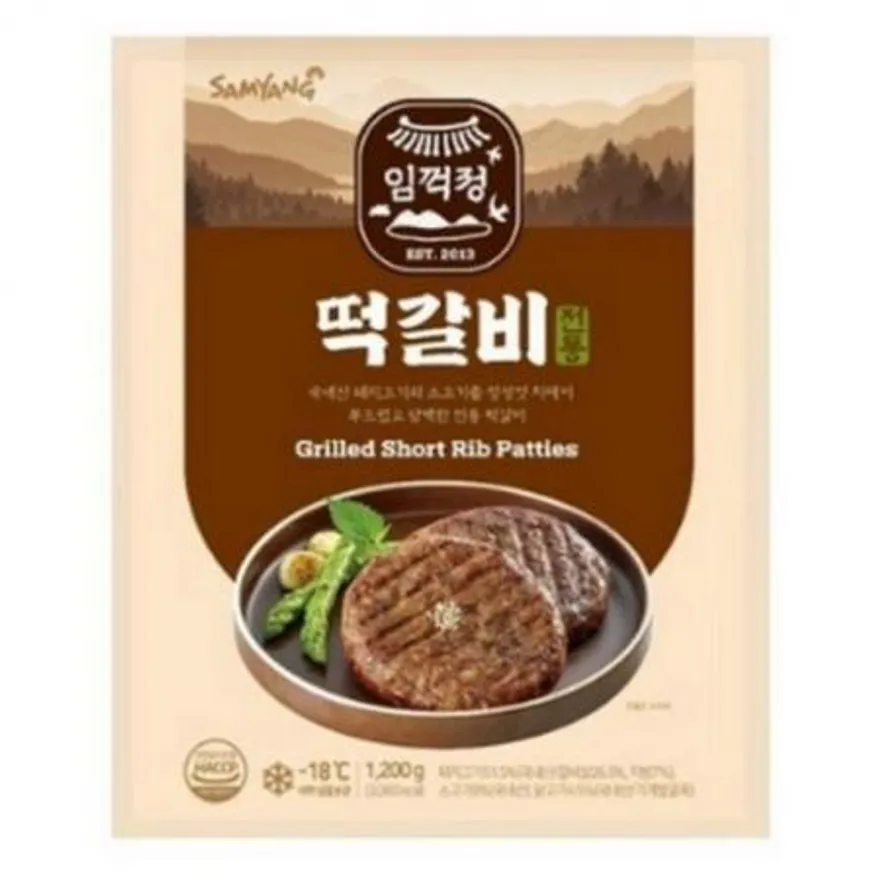 삼양 임꺽정 떡갈비 1.2kg 이미지