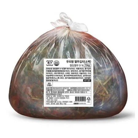 종가 열무김치 5kg x 2개