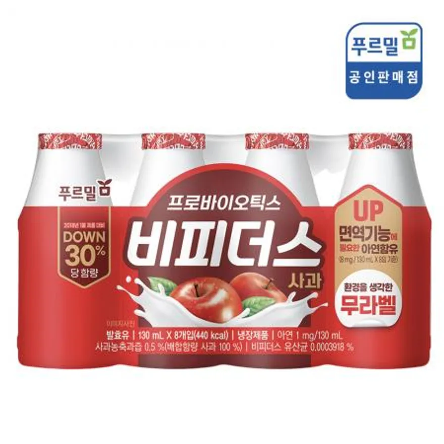 푸르밀 비피더스 사과 130ml x 32개 이미지