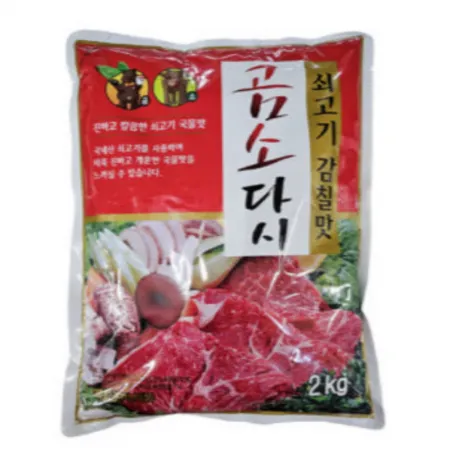 곰소다시 2kg X 6개입 1박스(무료배송)
