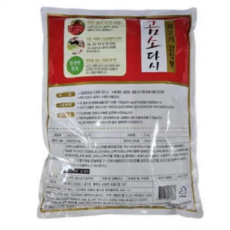 곰소다시 2kg X 6개입 1박스(무료배송) 이미지