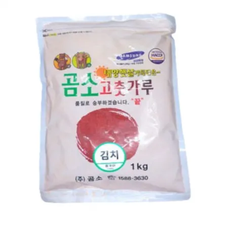 곰소 고추가루 김치용1kg X 20ea 굵은가루 1박스(무료배송) 이미지