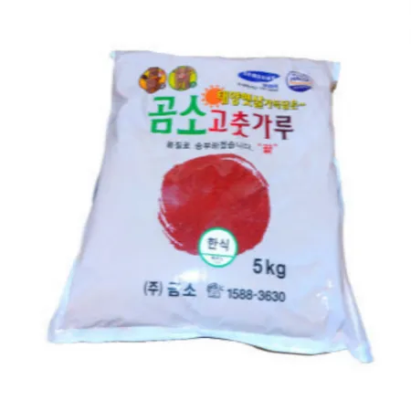 곰소 고추가루 한식5kg X 4ea 중간굵기 1박스(무료배송) 이미지