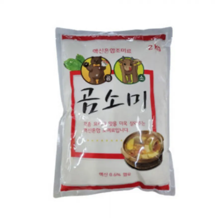 곰소미2kg X 6개입 한박스(무료배송) 이미지