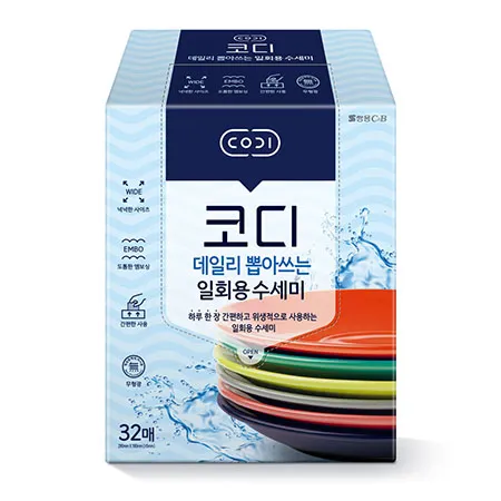 코디 데일리 뽑아쓰는 일회용 수세미 32매 1개