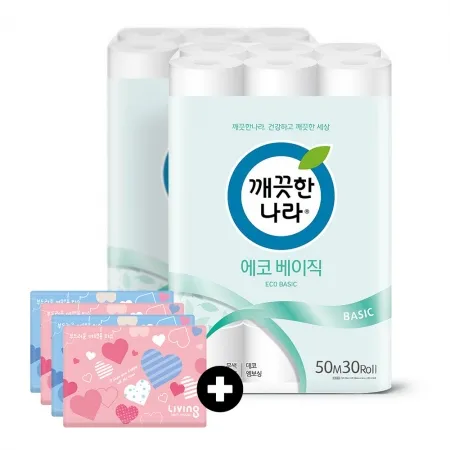 깨끗한나라 화장지 에코 베이직 50m 30롤 2팩 + 여행용티슈 40매 4개