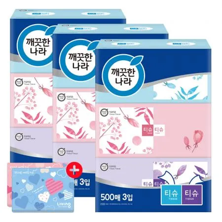 깨끗한나라 티슈티슈 미용티슈 500매 3입 3팩 + 여행용티슈 40매 2개