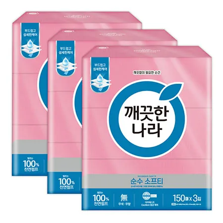 깨끗한나라 미용티슈 순수 소프티 150매 3입 3팩