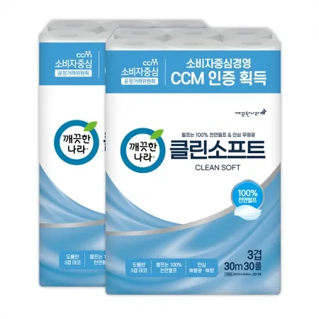 깨끗한나라 화장지 3겹 클린 소프트 30m 30롤 2팩