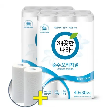 깨끗한나라 화장지 순수 오리지널 2겹 40m 30롤 2팩 + 키친타올 100매 2개