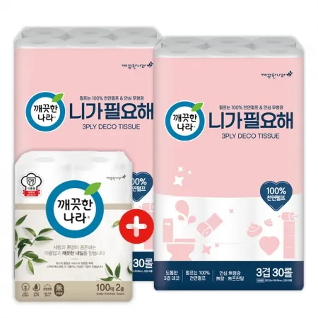 깨끗한나라 화장지 니가 필요해 22m 30롤 2팩 + 키친타올 100매 2롤