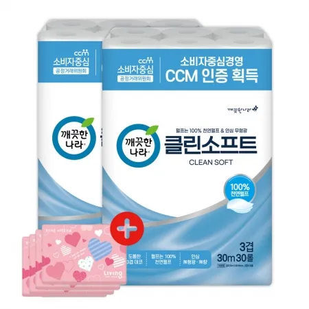 깨끗한나라 화장지 3겹 클린 소프트 30m 30롤 2팩 + 여행용티슈 40매 4개