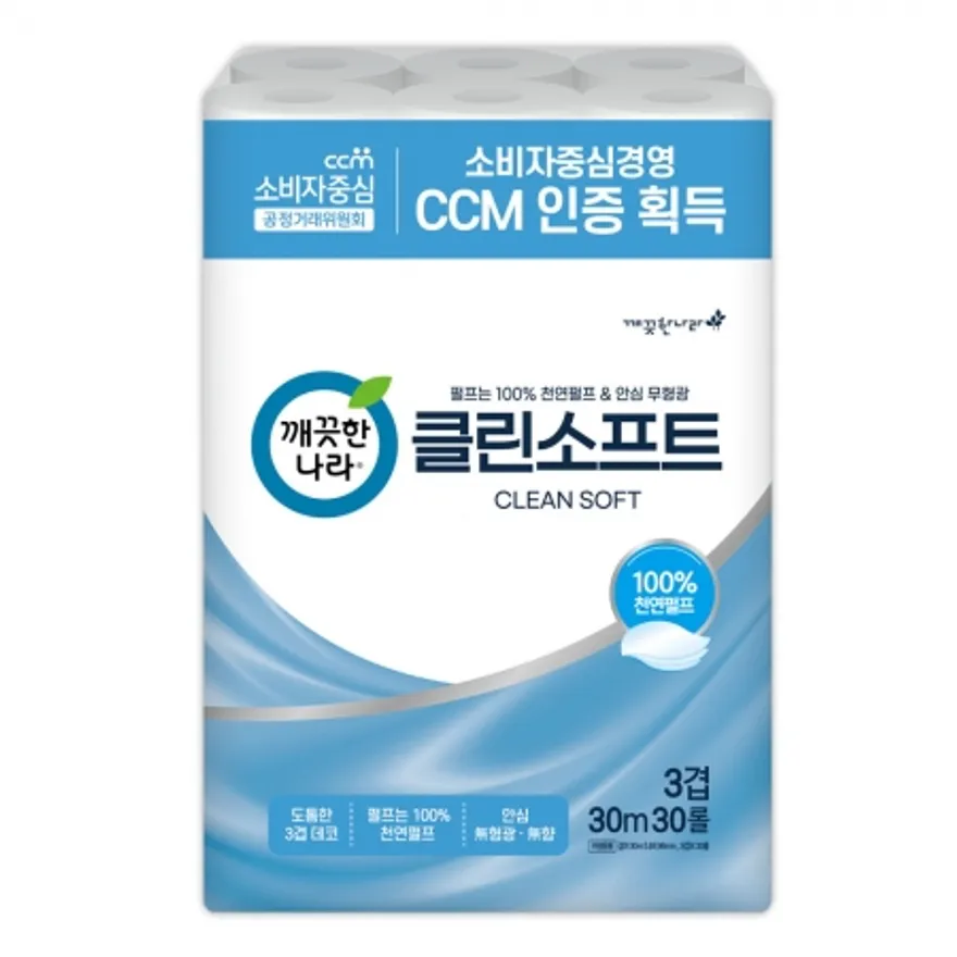 깨끗한나라 화장지 3겹 클린 소프트 30m 30롤 1팩 이미지