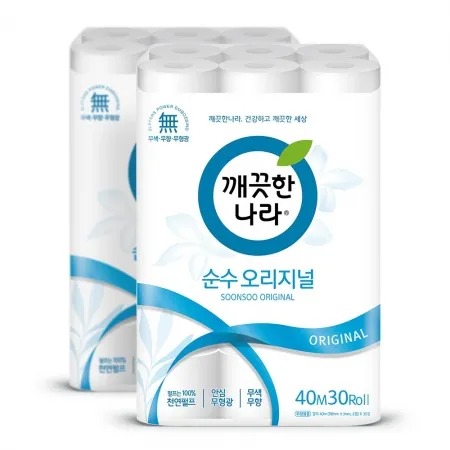 깨끗한나라 화장지 순수 오리지널 2겹 40m 30롤 2팩