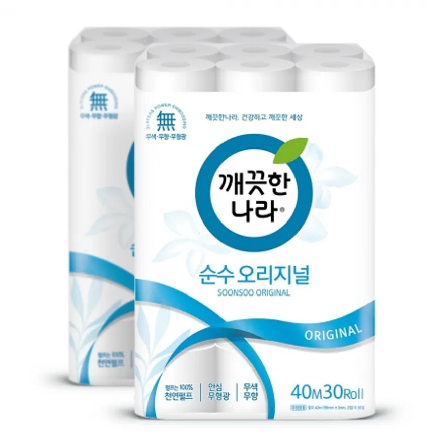 깨끗한나라 화장지 순수 오리지널 2겹 40m 30롤 2팩 이미지