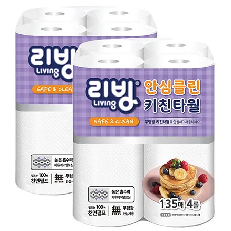 삼정 리빙 안심 키친타올 135매 4롤 2팩